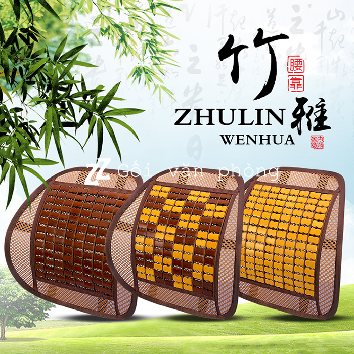 đệm lưng đệm lưng