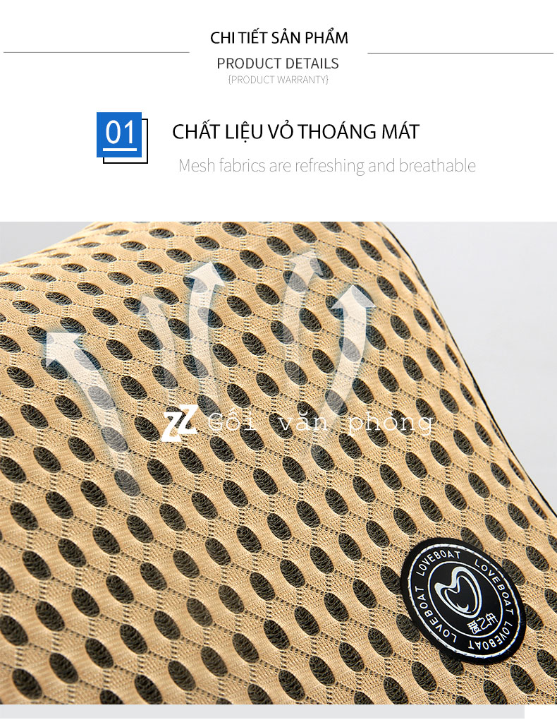 Vỏ gối lưới Vỏ gối lưới